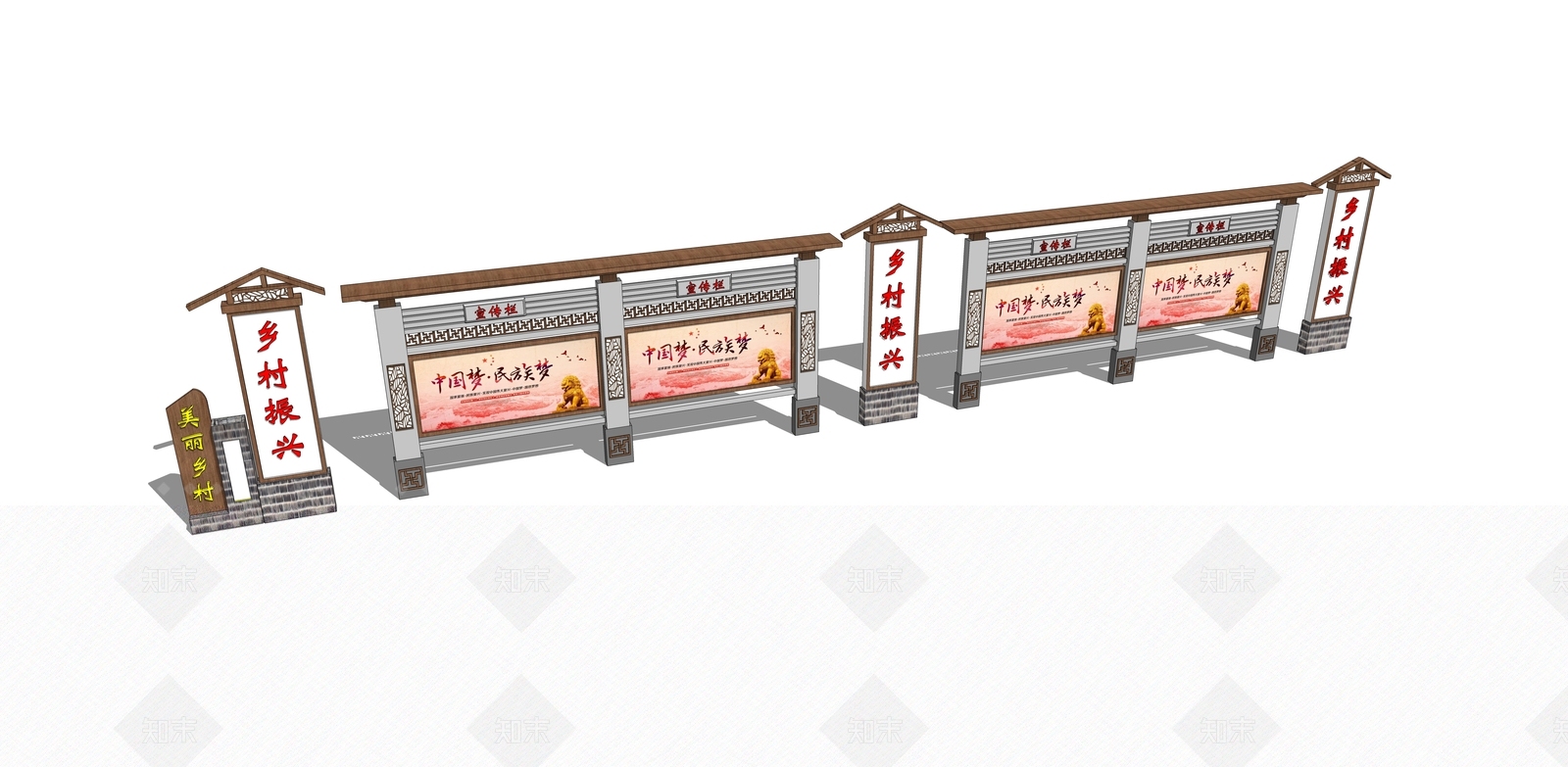 现代新中式宣传栏SU模型下载【ID:1183349997】