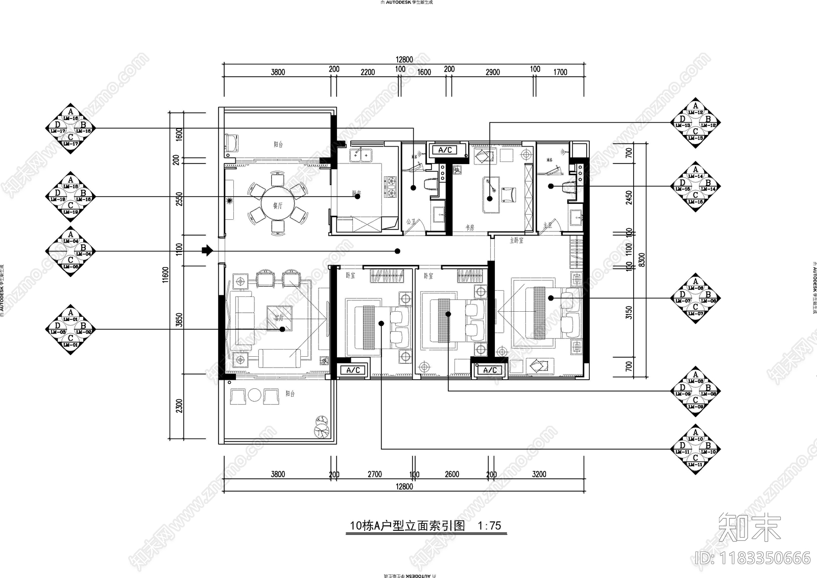 平层cad施工图下载【ID:1183350666】