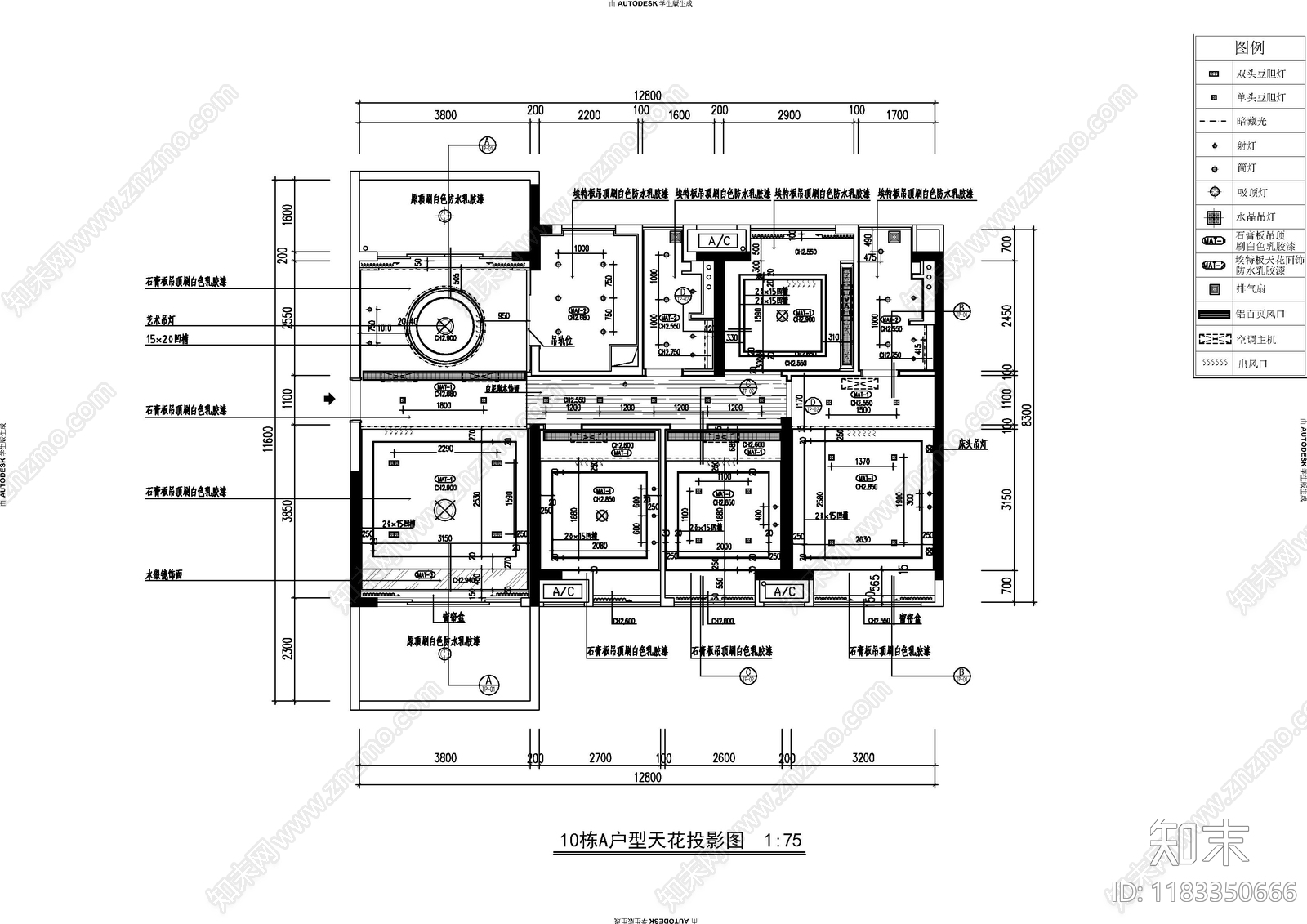 平层cad施工图下载【ID:1183350666】