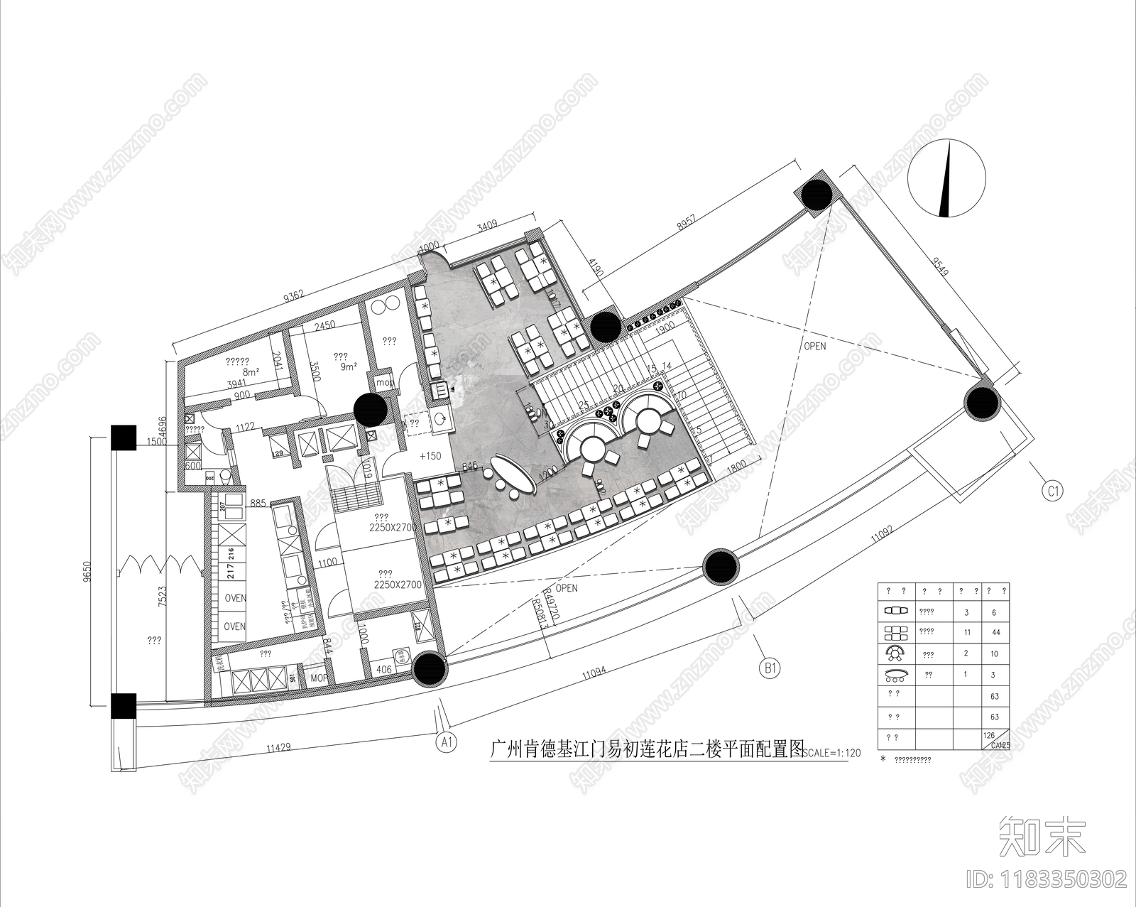 现代轻奢茶餐厅cad施工图下载【ID:1183350302】