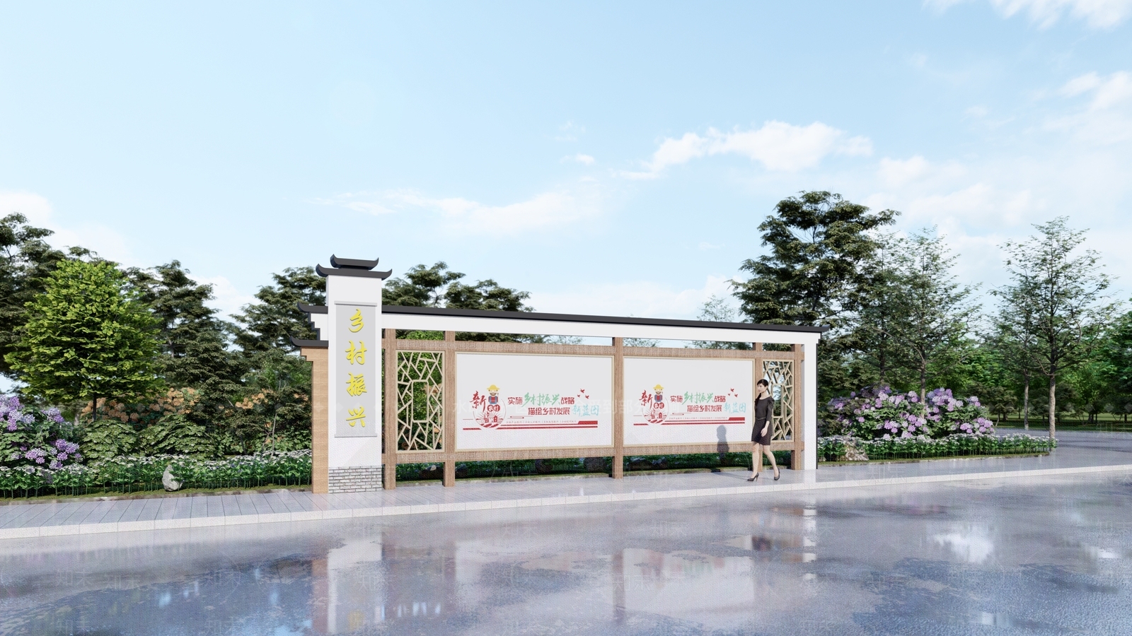 现代新中式宣传栏SU模型下载【ID:1183350508】