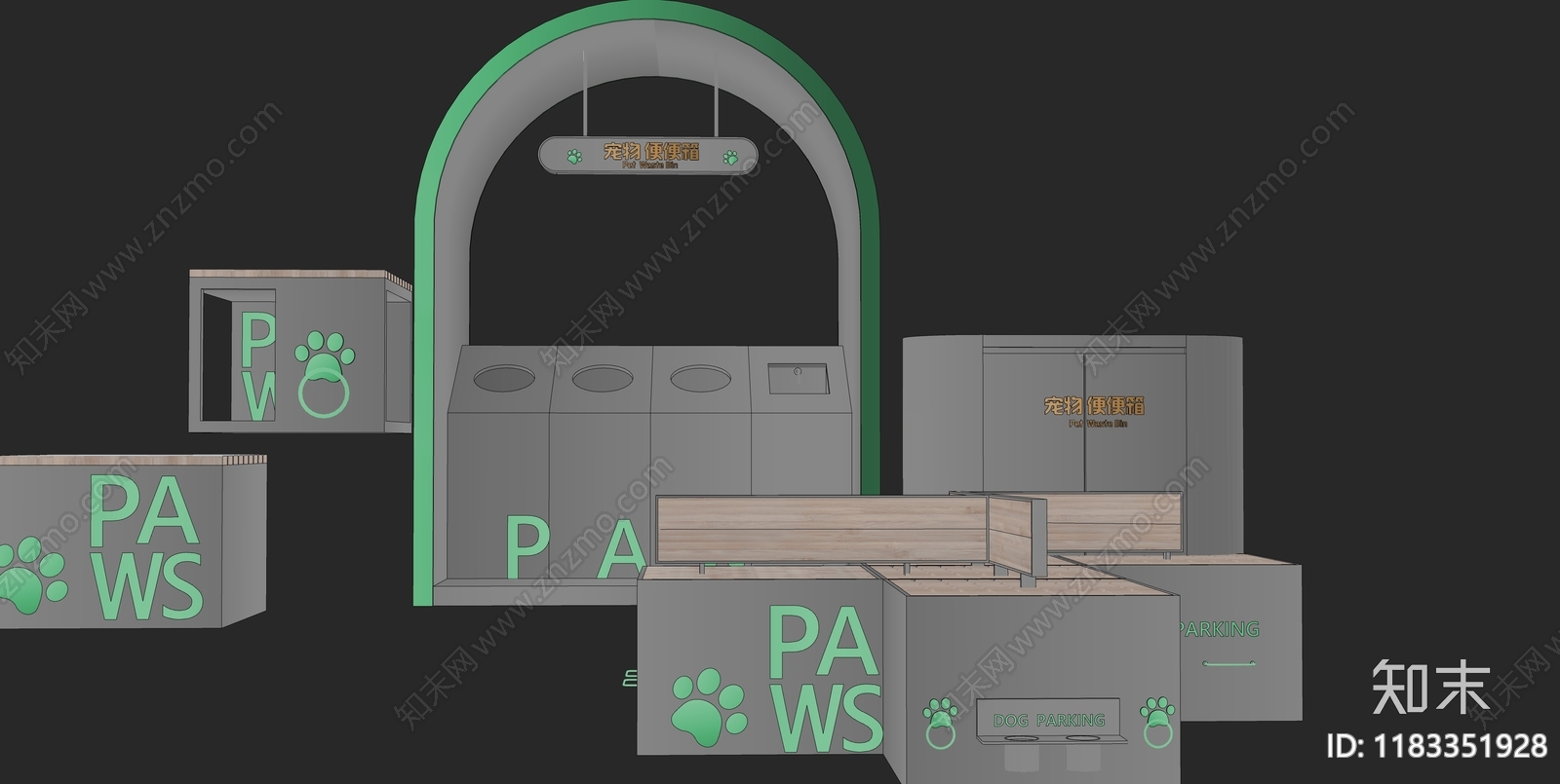 现代其他小品SU模型下载【ID:1183351928】