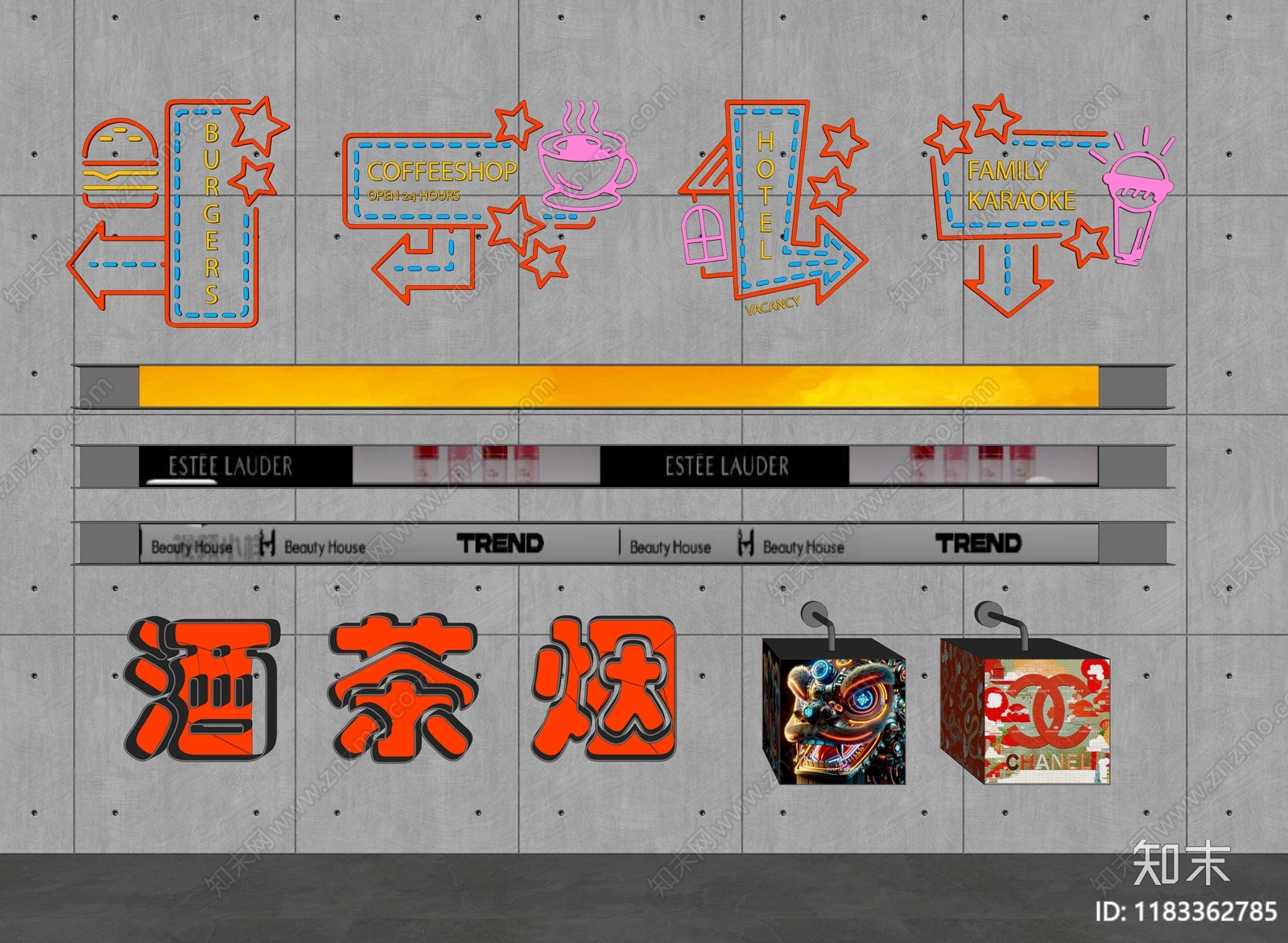 现代灯具组合SU模型下载【ID:1183362785】