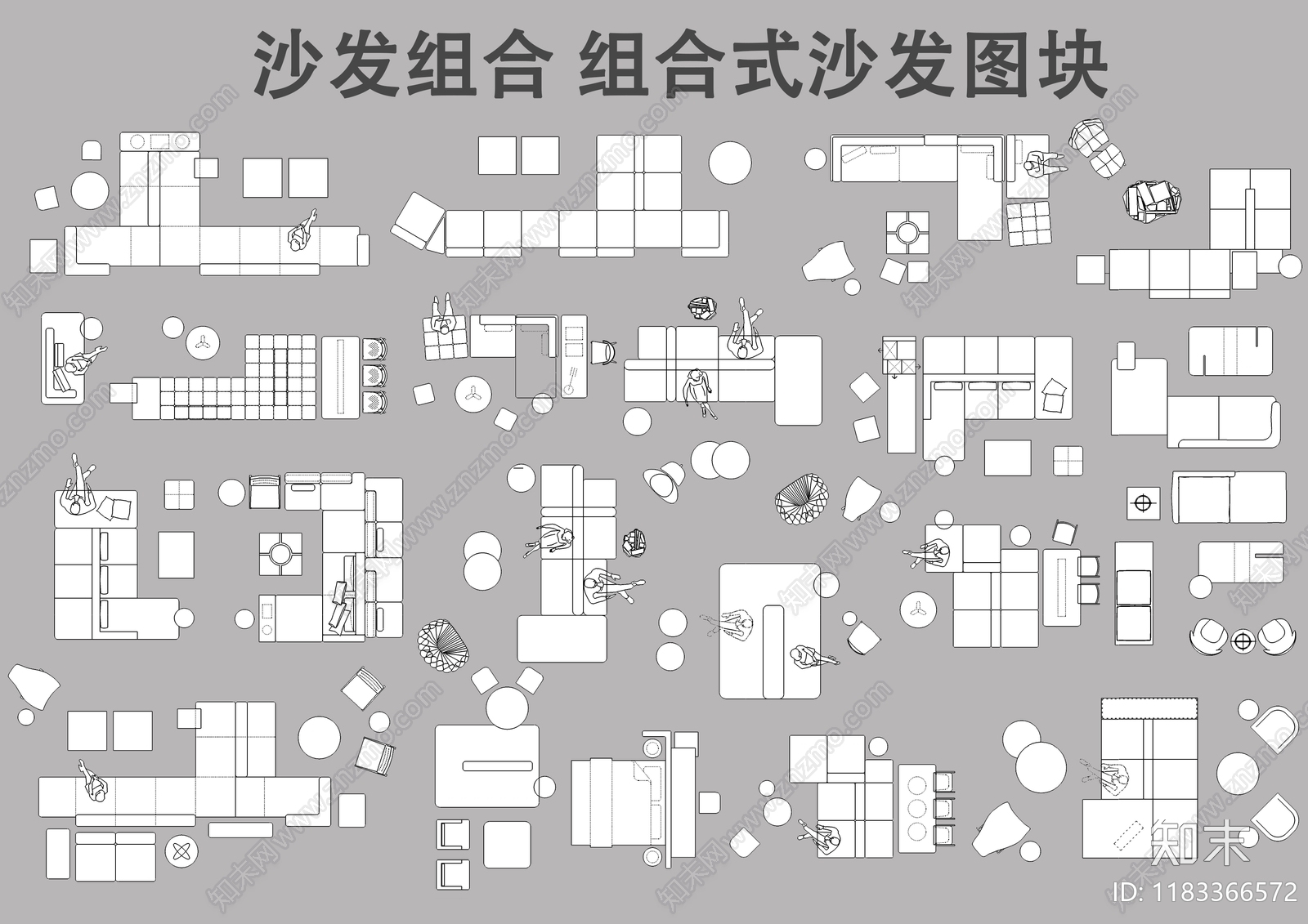 现代沙发cad施工图下载【ID:1183366572】