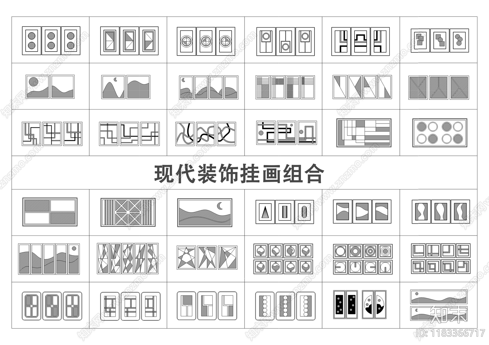现代挂画施工图下载【ID:1183366717】