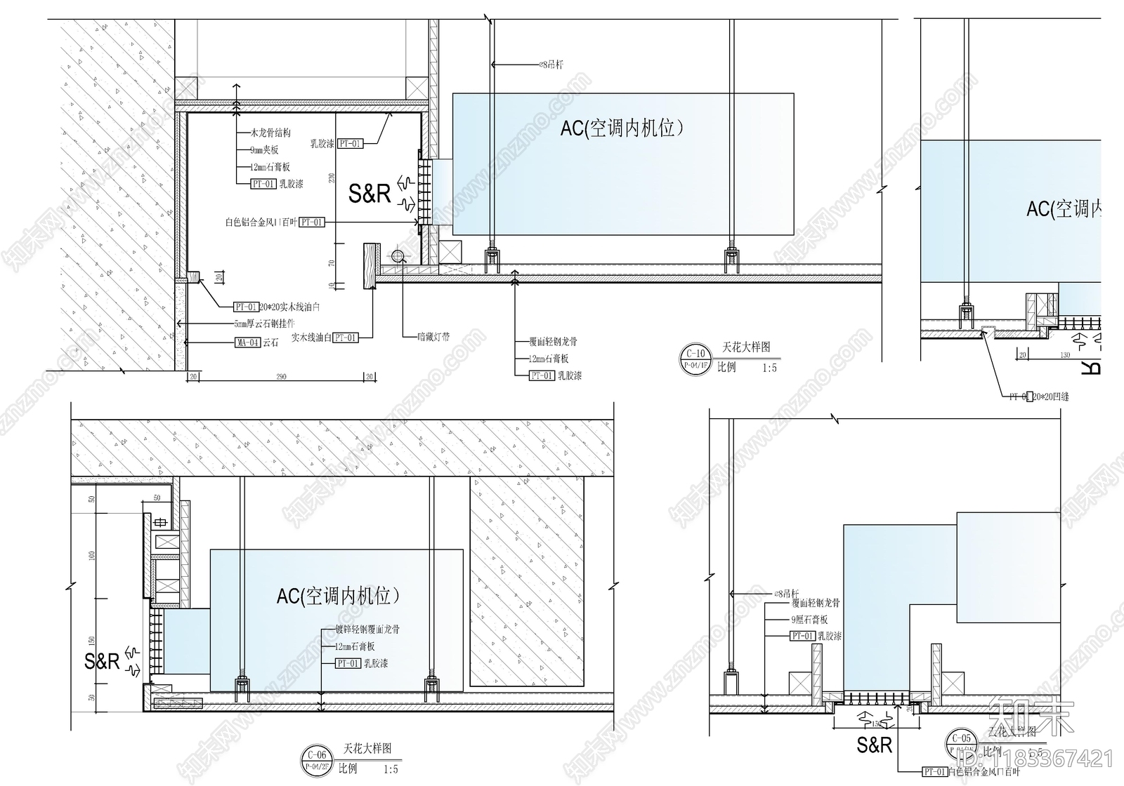 现代吊顶节点cad施工图下载【ID:1183367421】