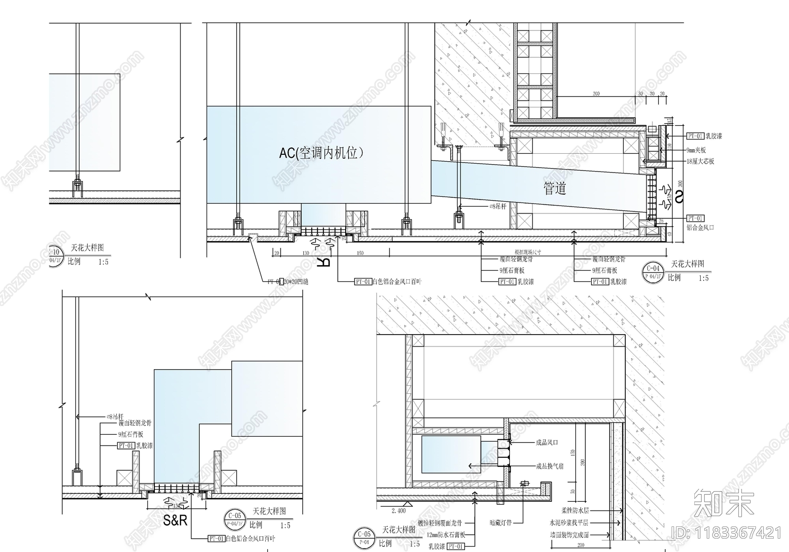 现代吊顶节点cad施工图下载【ID:1183367421】