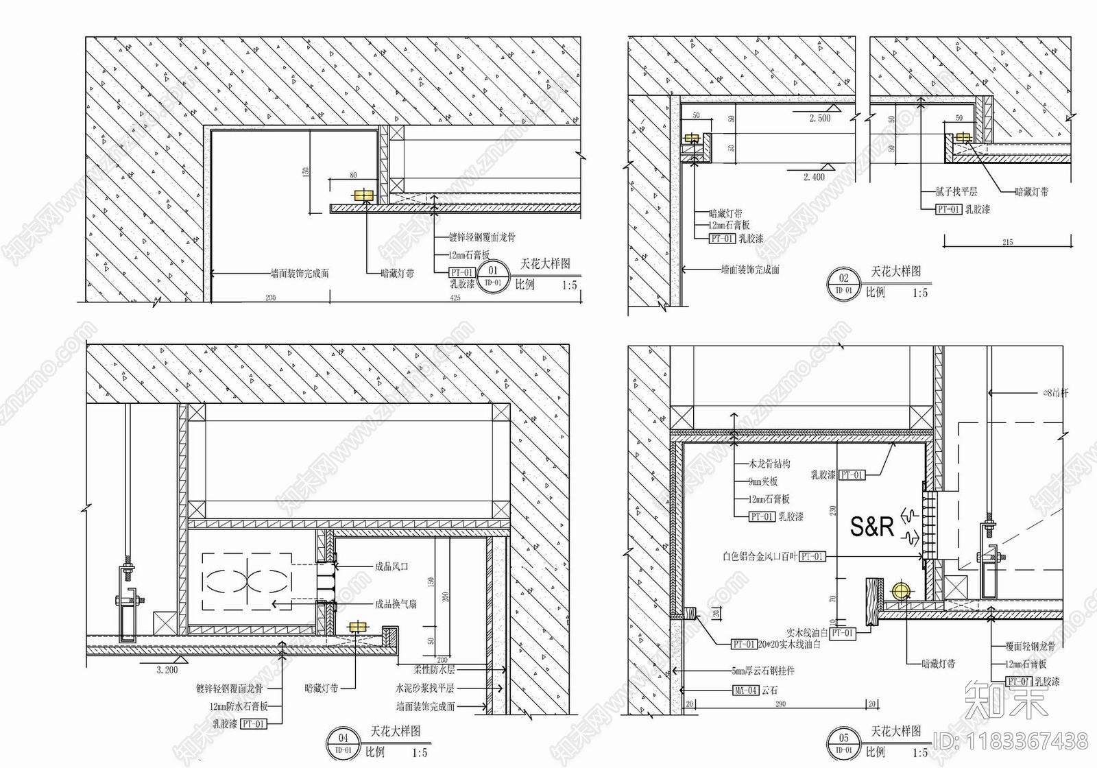 现代吊顶节点cad施工图下载【ID:1183367438】