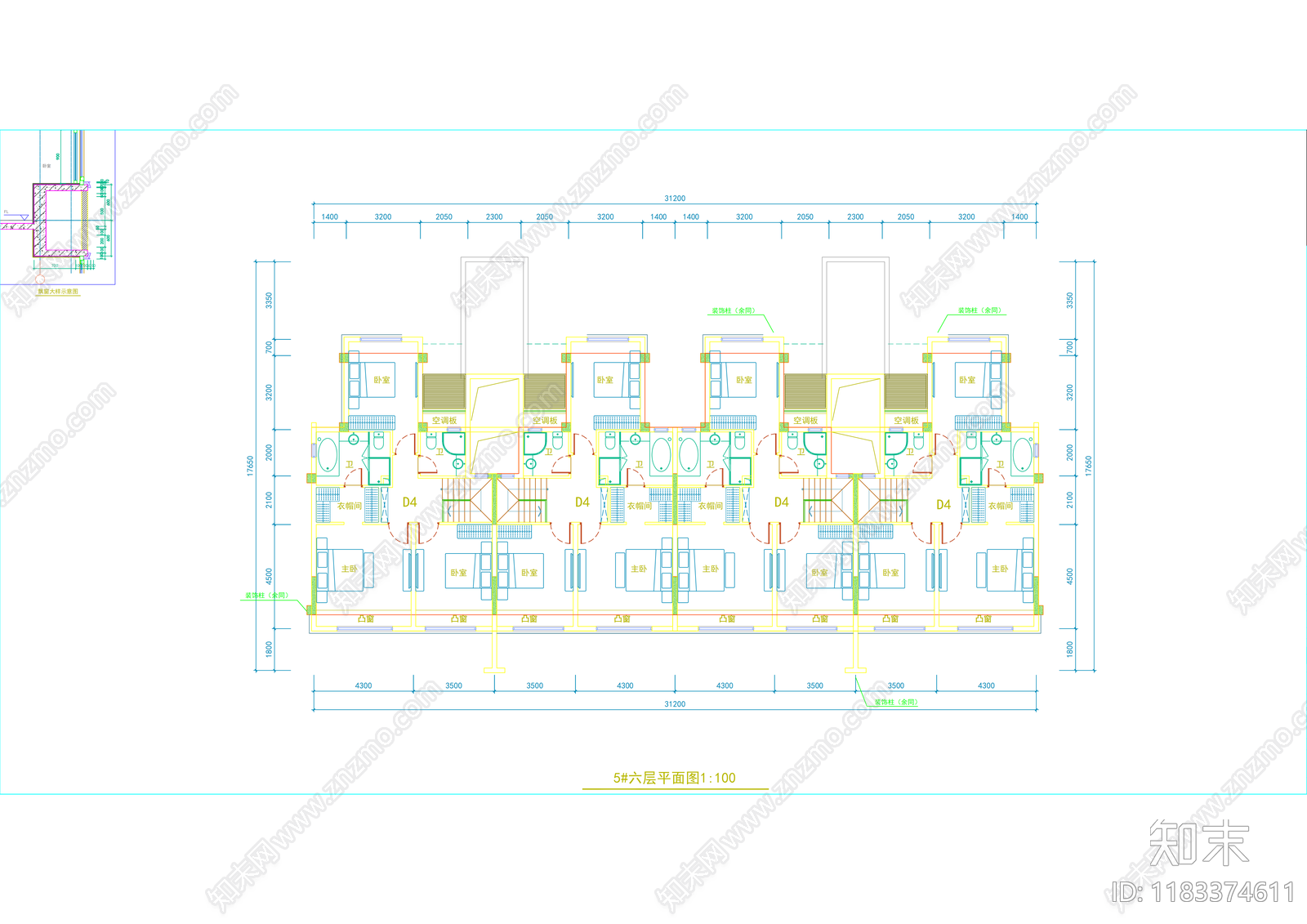 现代住宅楼建筑cad施工图下载【ID:1183374611】