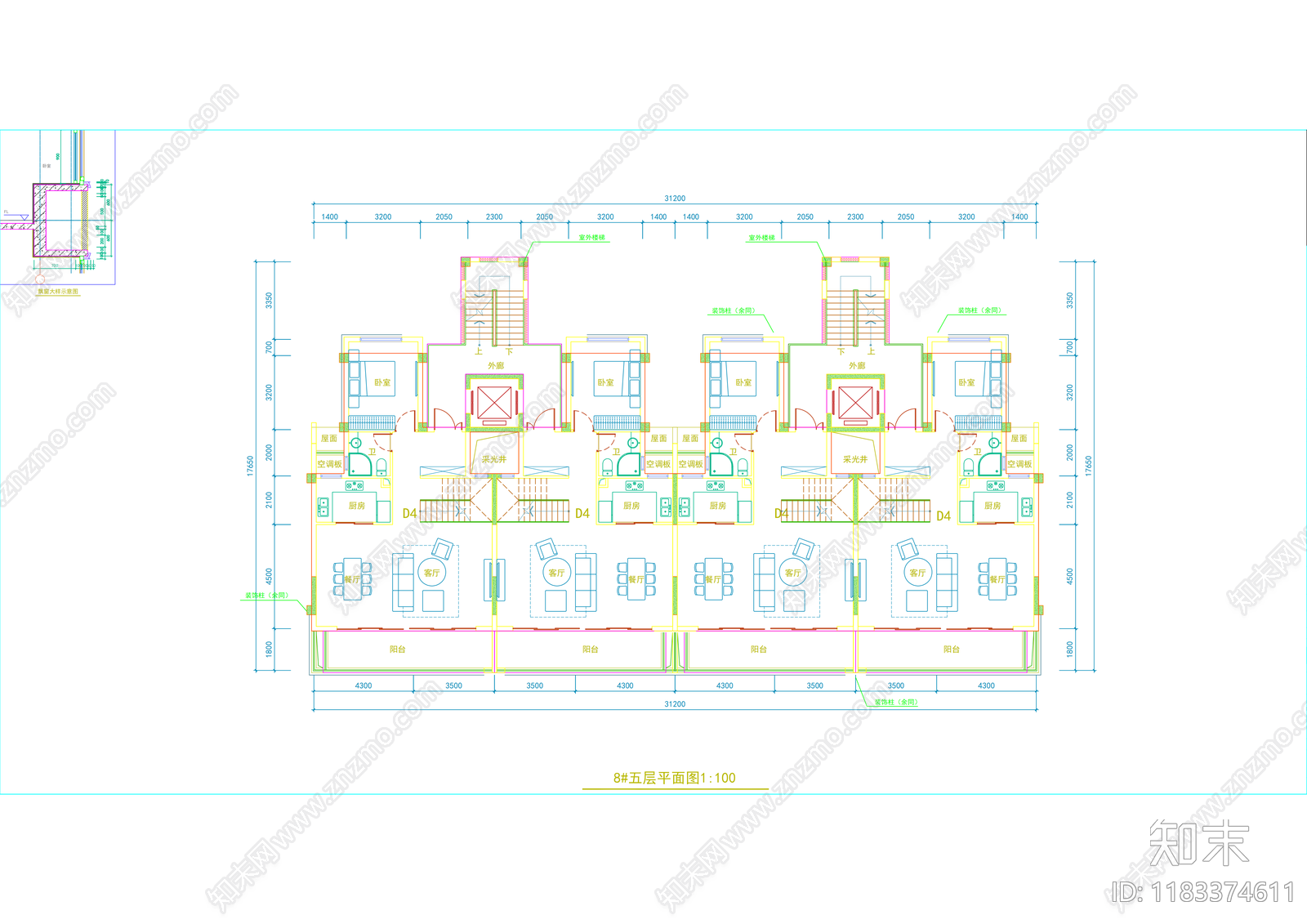 现代住宅楼建筑cad施工图下载【ID:1183374611】