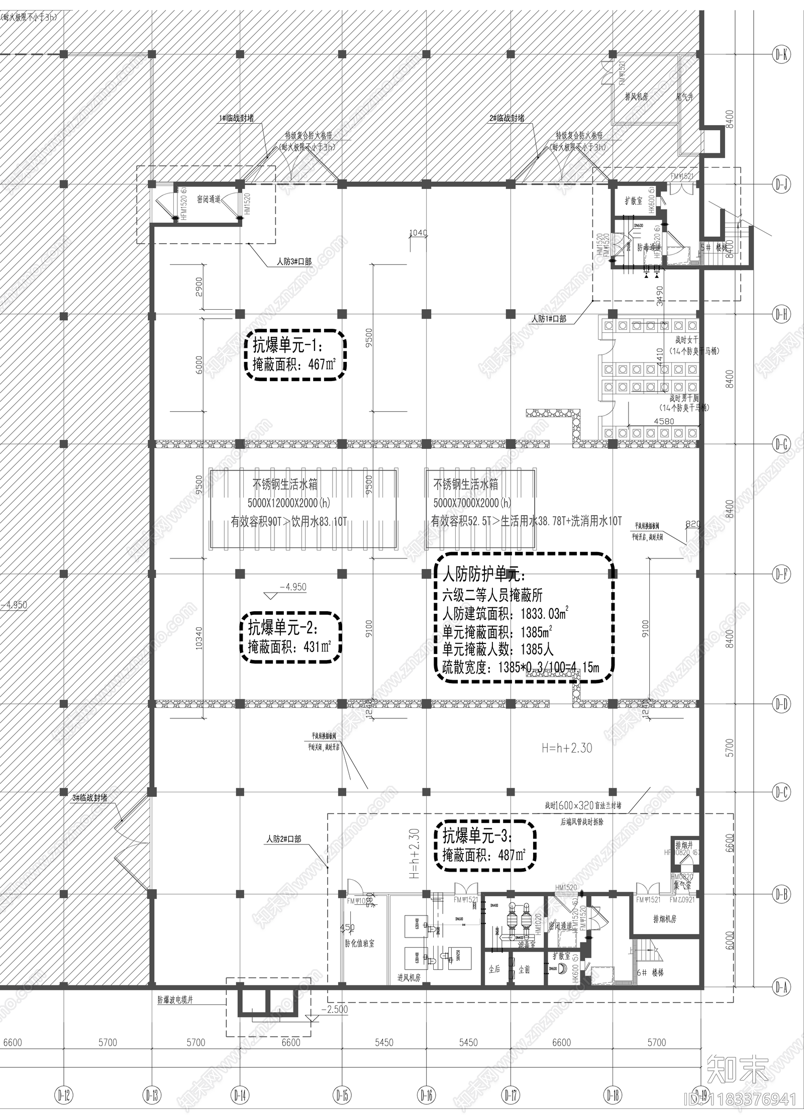 暖通图cad施工图下载【ID:1183376941】