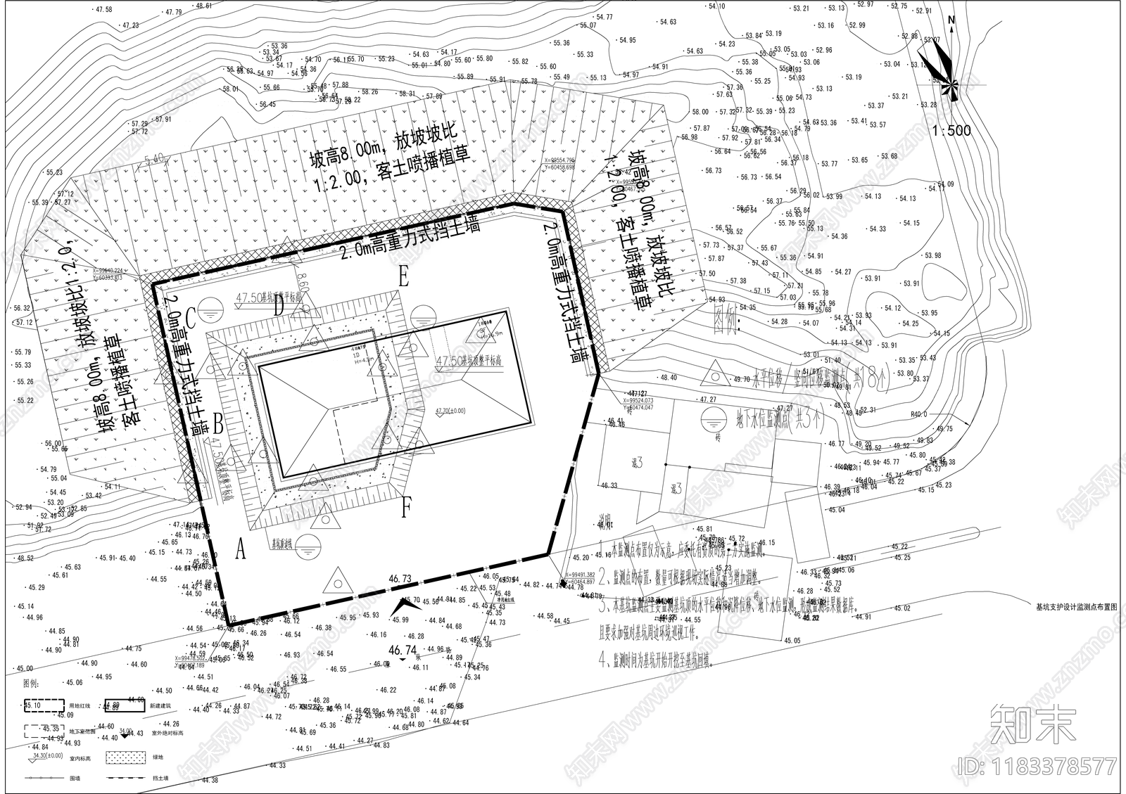 其他结构设计cad施工图下载【ID:1183378577】