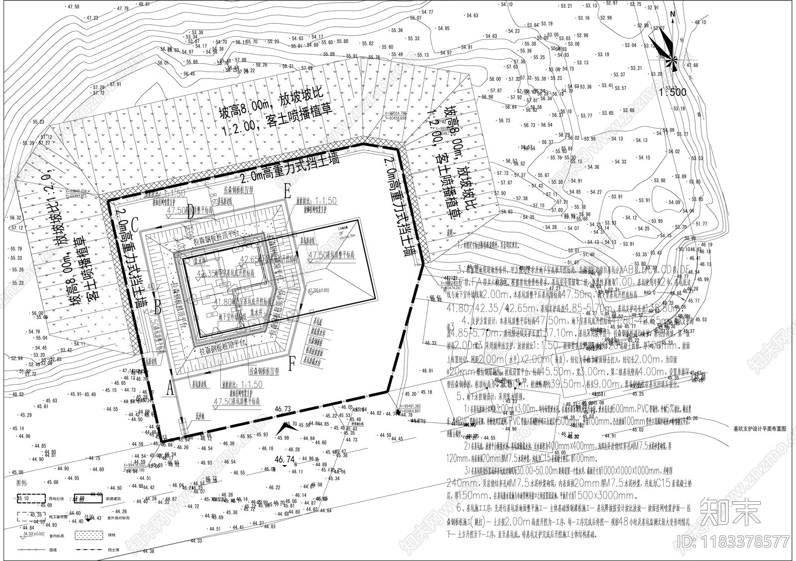 其他结构设计cad施工图下载【ID:1183378577】