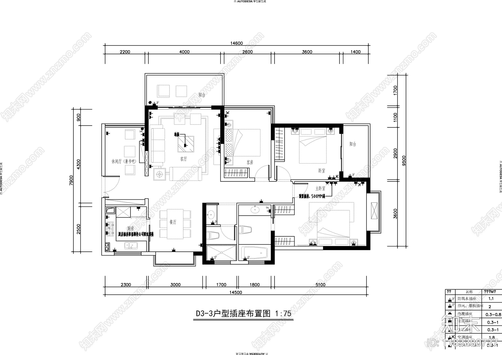 平层cad施工图下载【ID:1183380737】