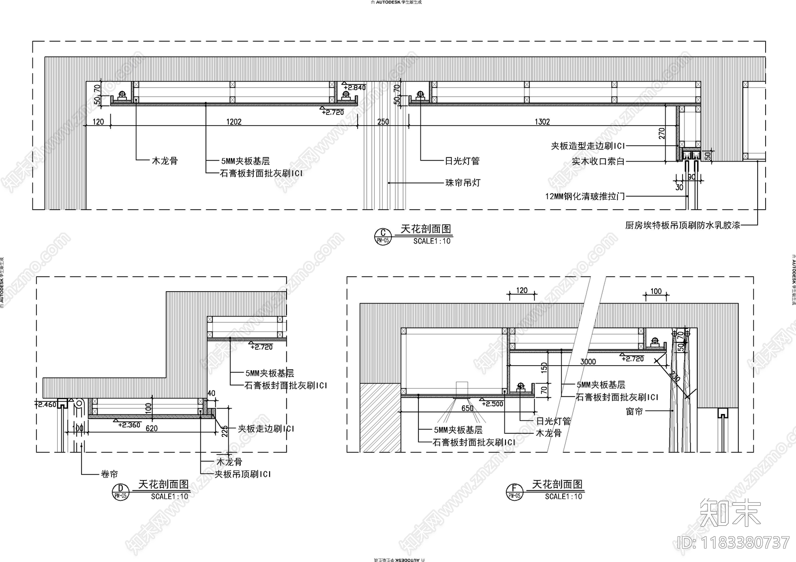 平层cad施工图下载【ID:1183380737】