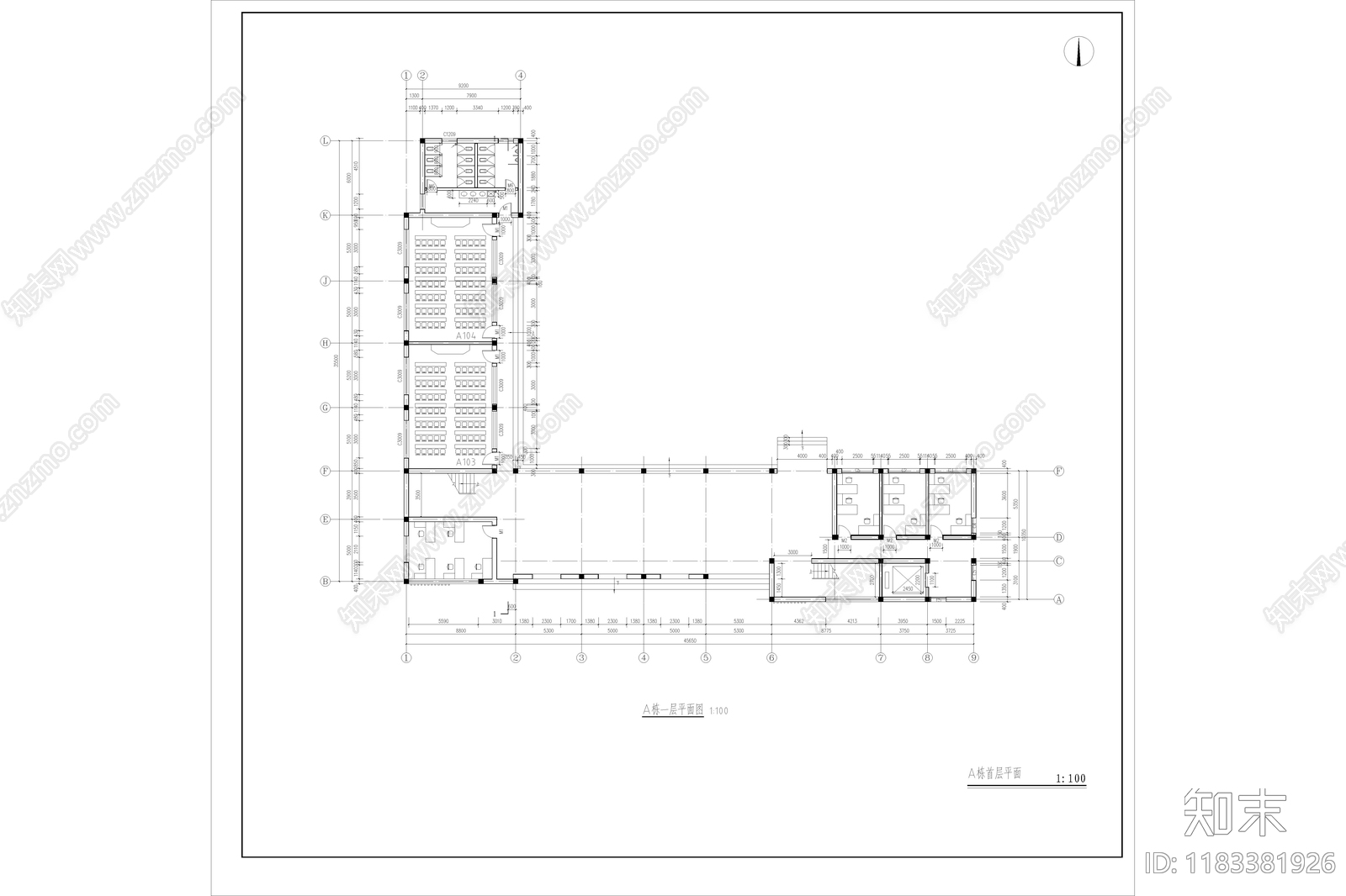 现代极简学校建筑cad施工图下载【ID:1183381926】