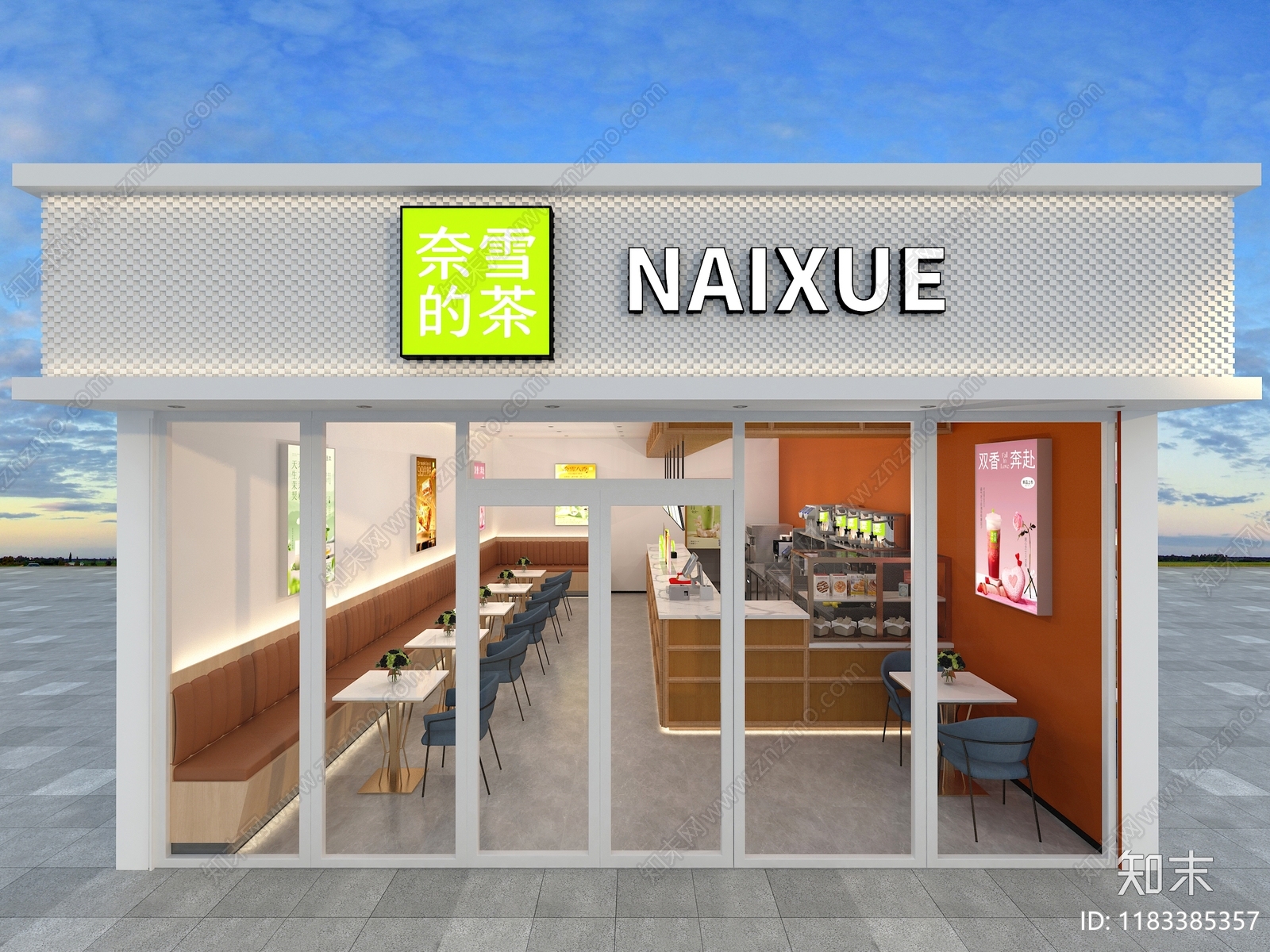 现代奶茶店3D模型下载【ID:1183385357】