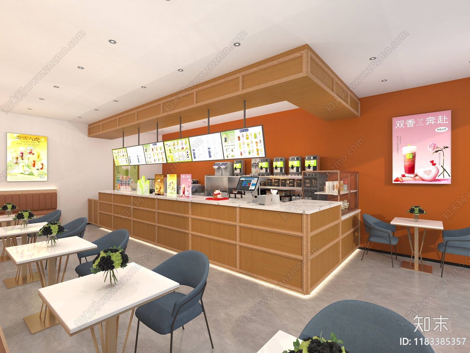 现代奶茶店3D模型下载【ID:1183385357】