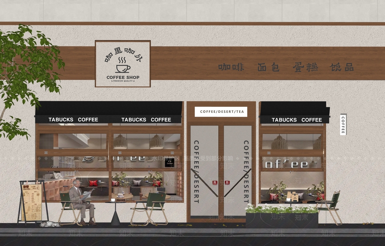 现代门头SU模型下载【ID:1183390112】