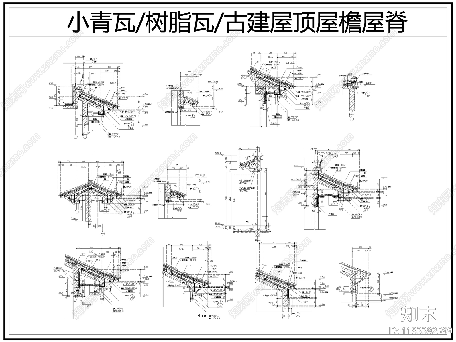 中式综合硬装构件图库施工图下载【ID:1183392599】