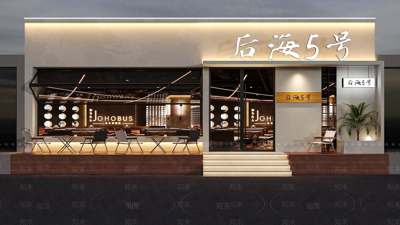 现代门头SU模型下载【ID:1183399406】