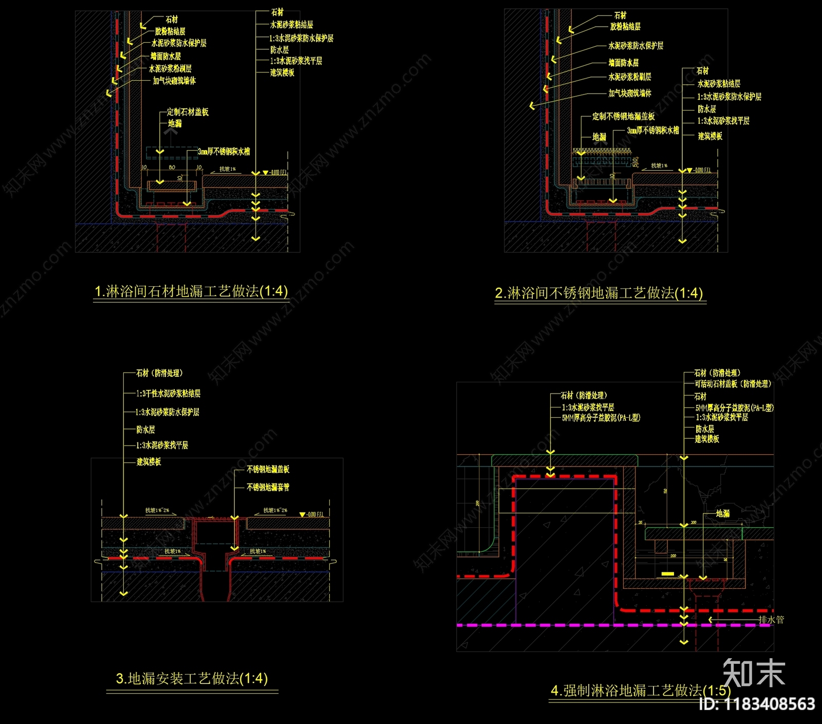 现代卫浴节点cad施工图下载【ID:1183408563】