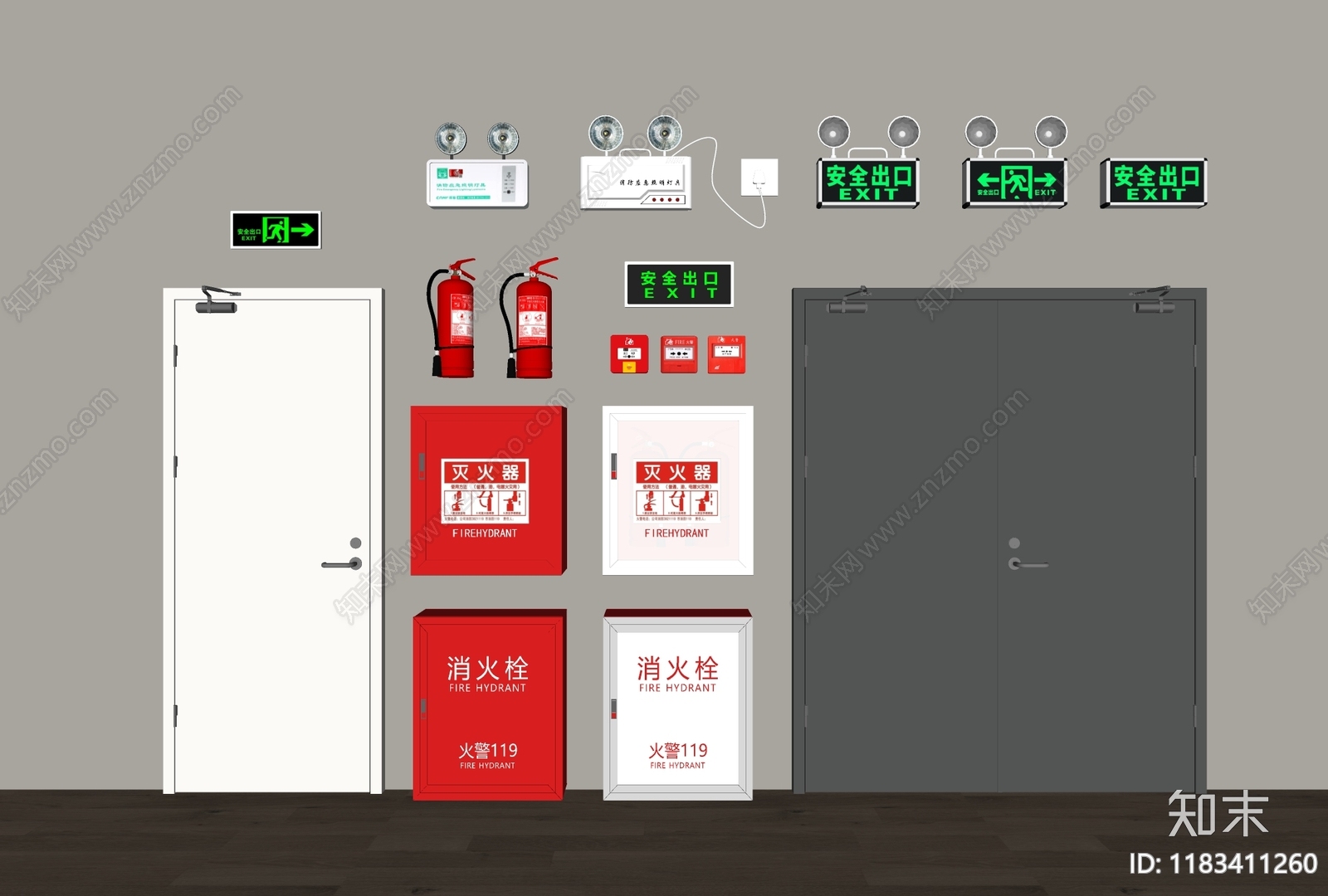 消防栓SU模型下载【ID:1183411260】