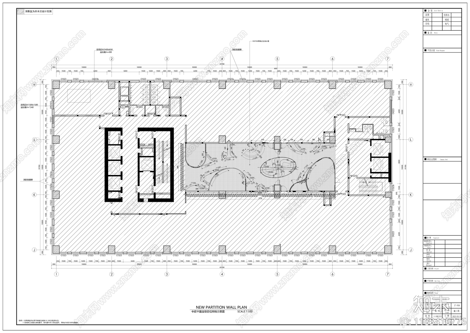 现代会议室cad施工图下载【ID:1183416776】