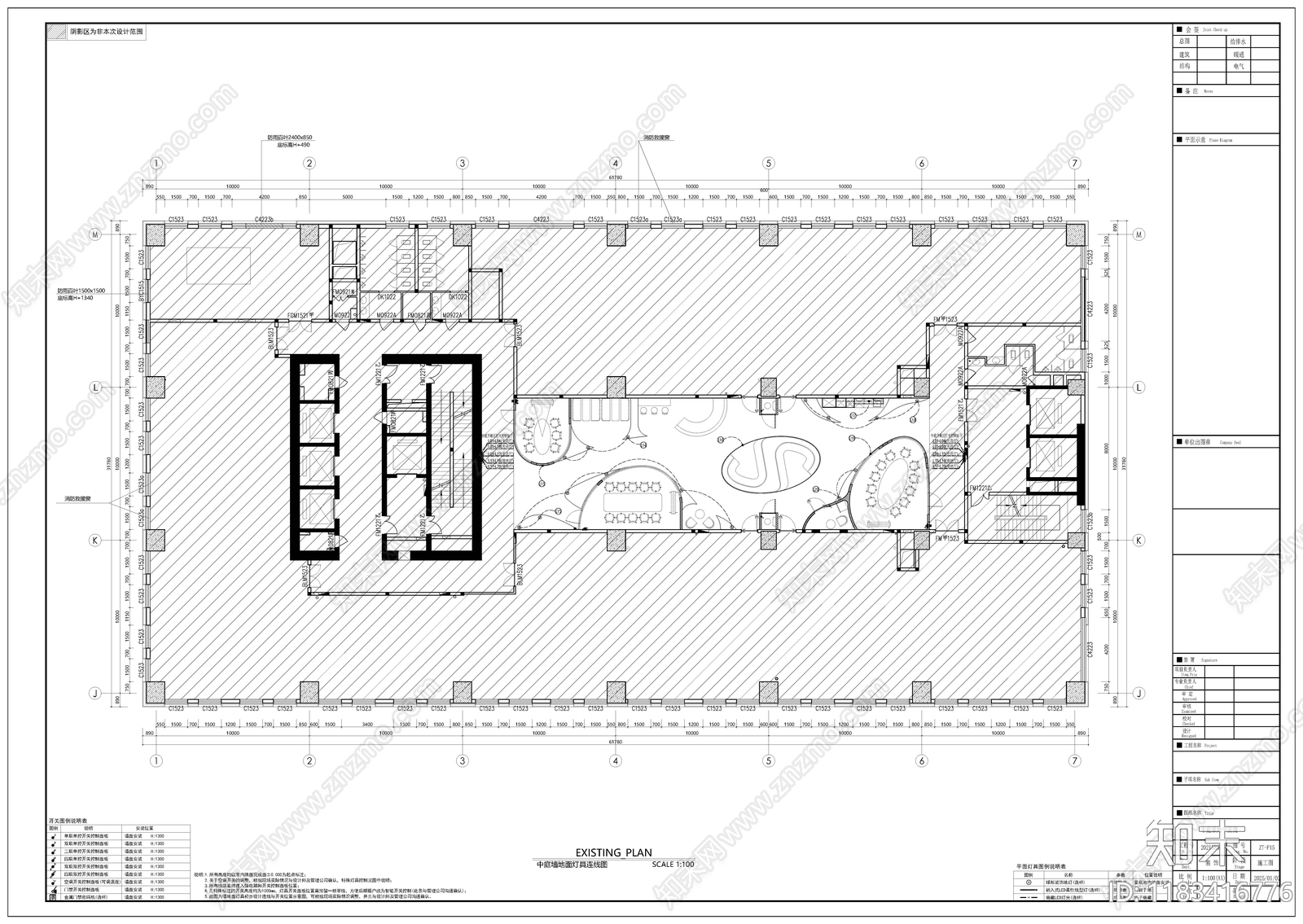 现代会议室cad施工图下载【ID:1183416776】