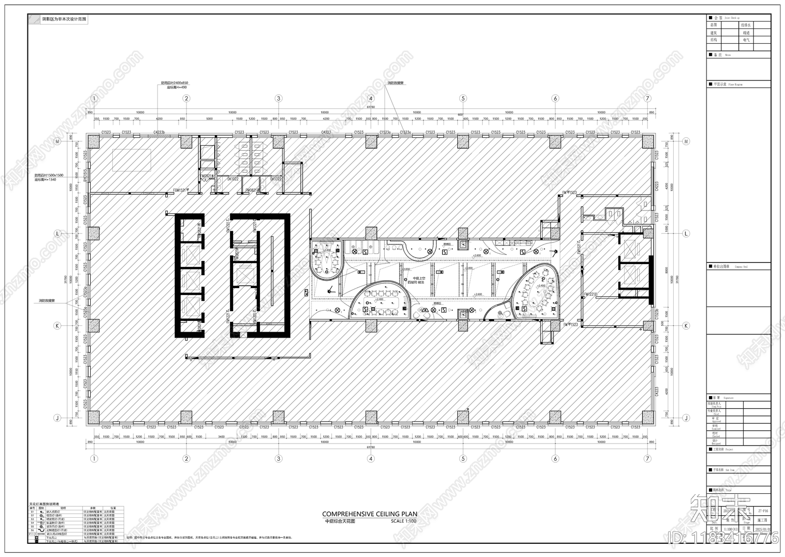 现代会议室cad施工图下载【ID:1183416776】