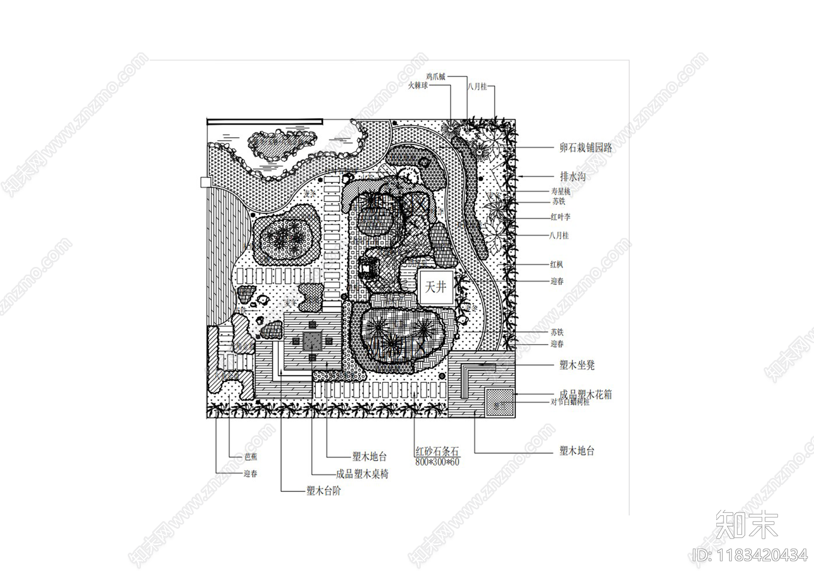 现代中式庭院cad施工图下载【ID:1183420434】