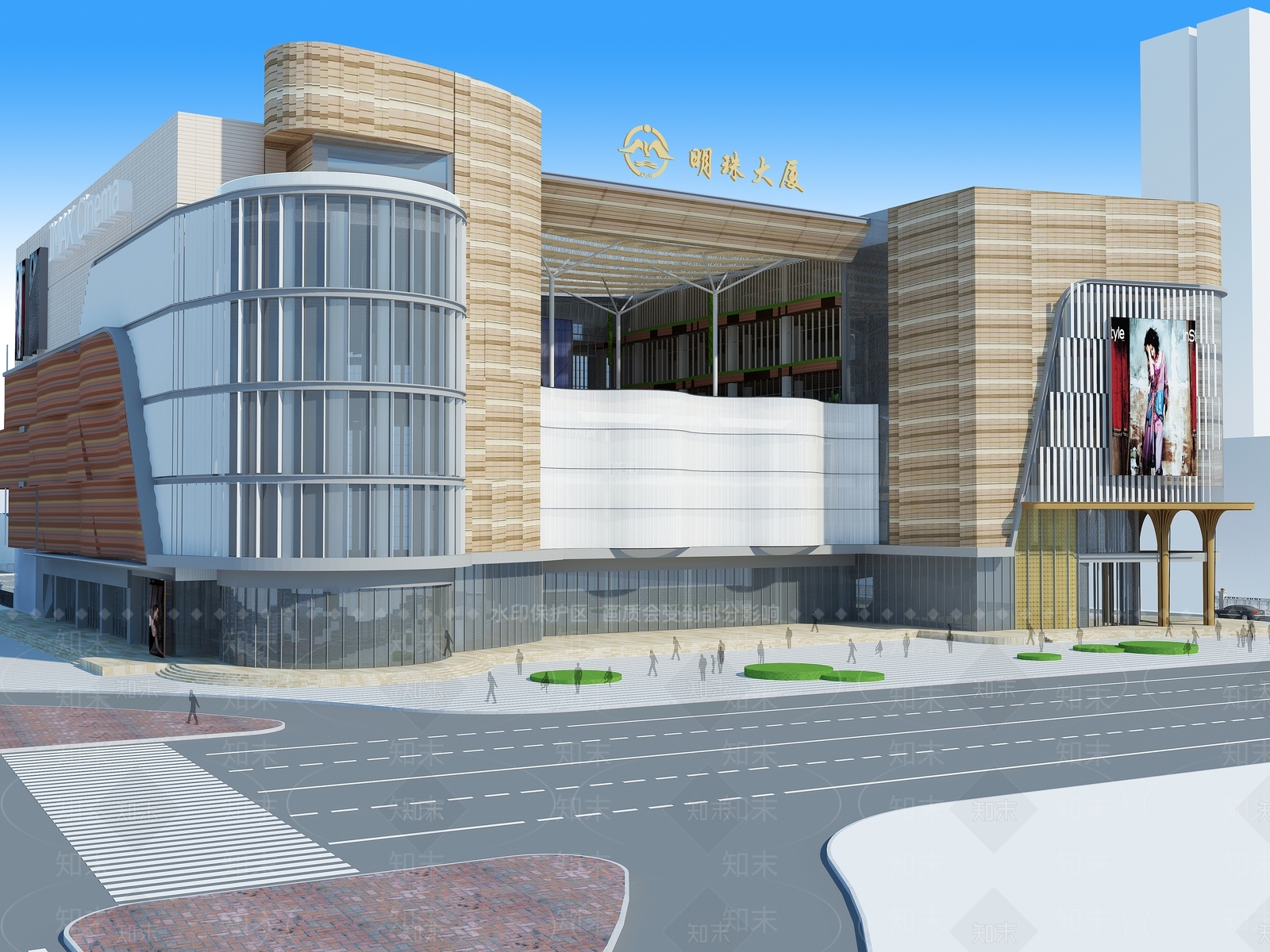 现代其他商业空间3D模型下载【ID:1183422458】