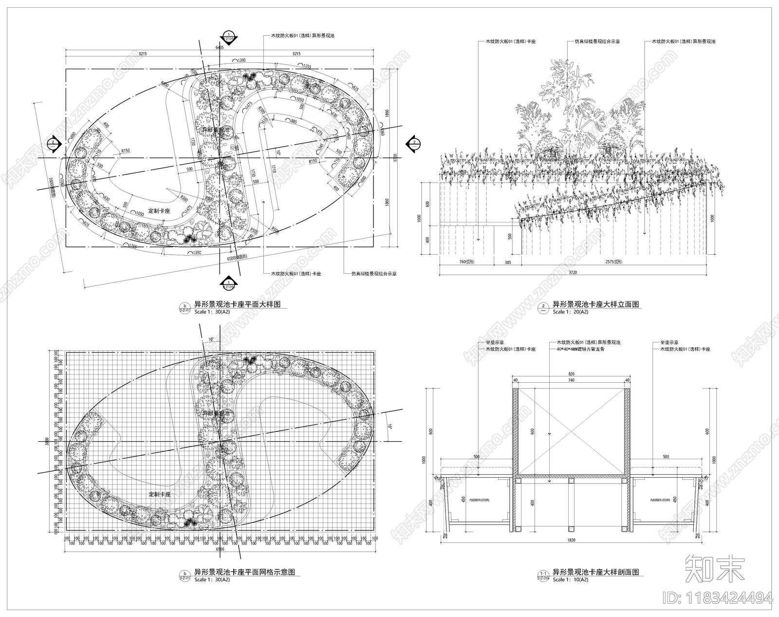 现代家具节点详图cad施工图下载【ID:1183424494】