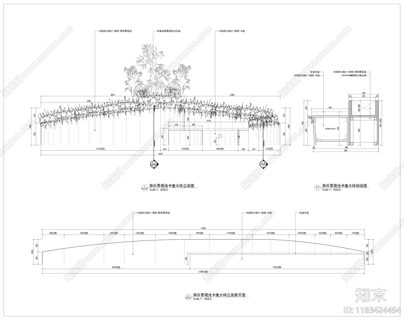 现代家具节点详图cad施工图下载【ID:1183424494】