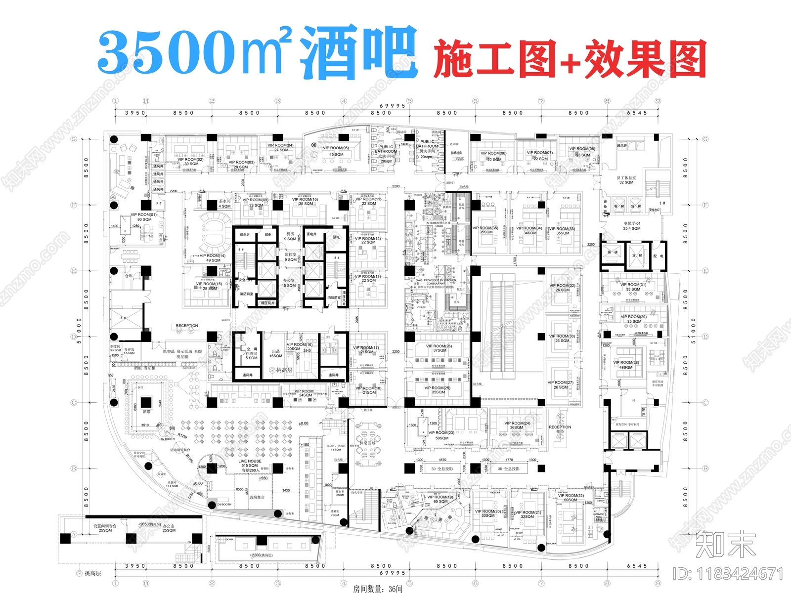 现代酒吧cad施工图下载【ID:1183424671】