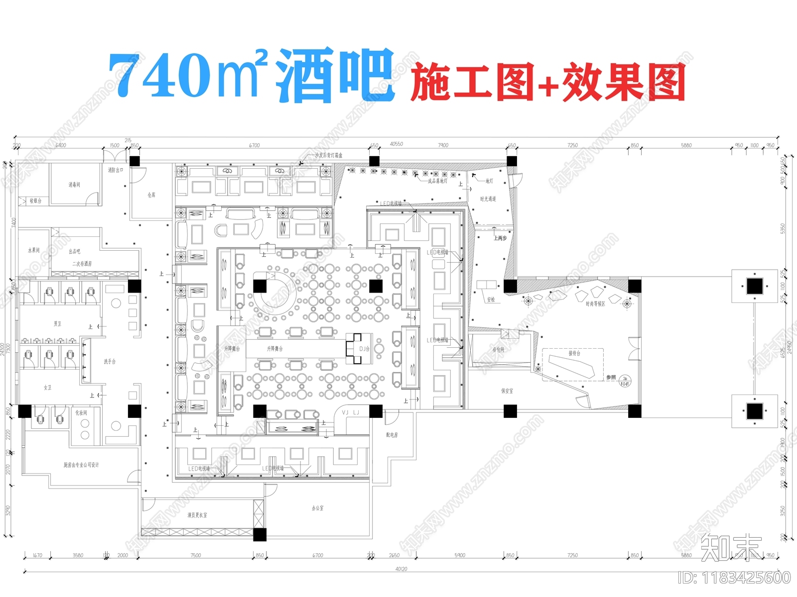 现代酒吧cad施工图下载【ID:1183425600】