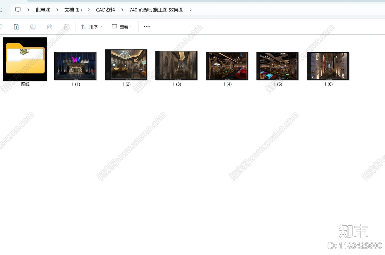 现代酒吧cad施工图下载【ID:1183425600】