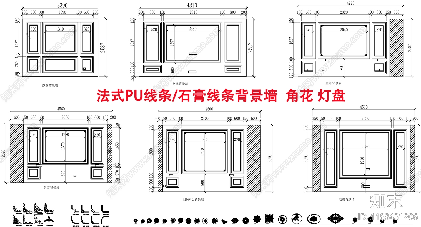 法式欧式墙面节点cad施工图下载【ID:1183431206】