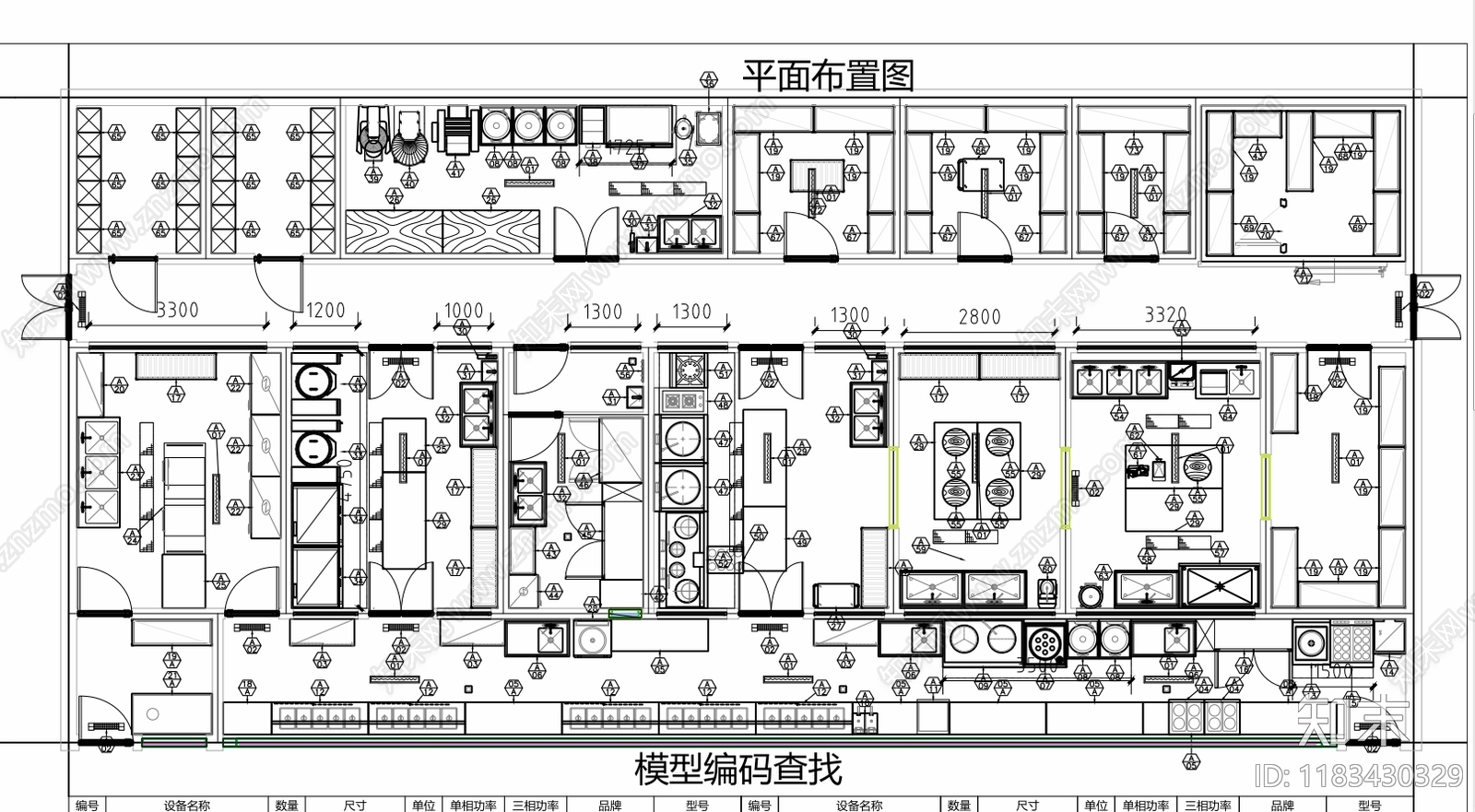 现代工装图库cad施工图下载【ID:1183430329】