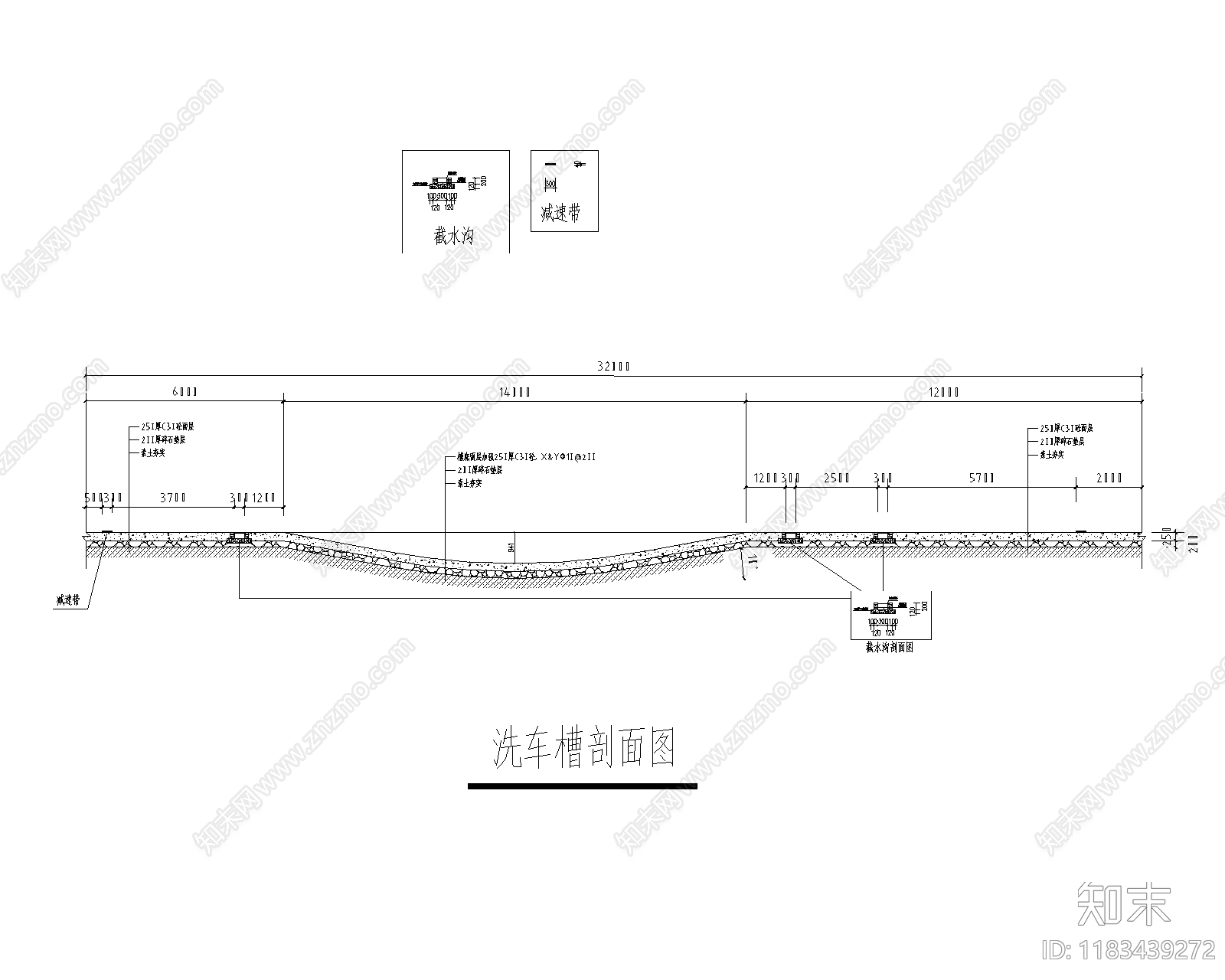 现代器材设备详图cad施工图下载【ID:1183439272】