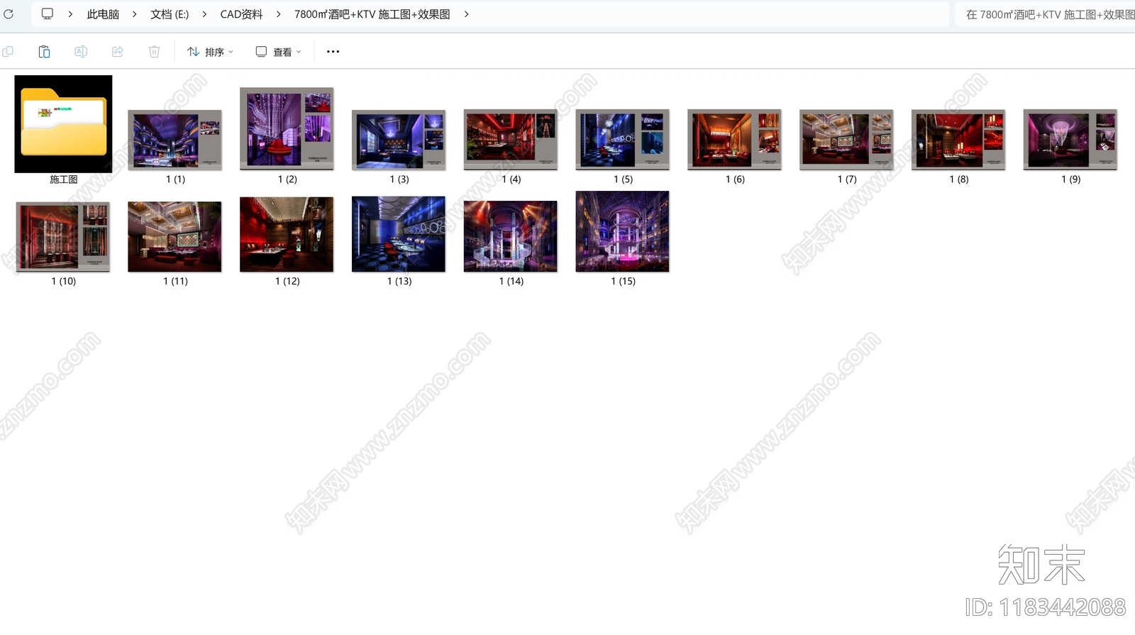 现代酒吧cad施工图下载【ID:1183442088】