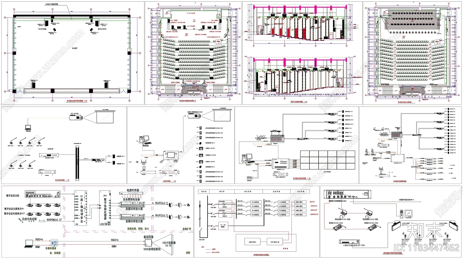 现代其他图库施工图下载【ID:1183447462】