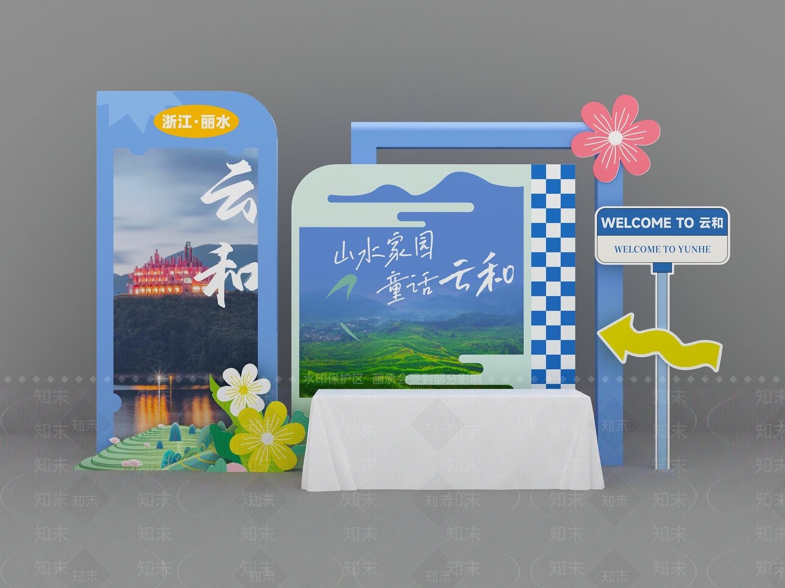 现代美陈3D模型下载【ID:1183448162】