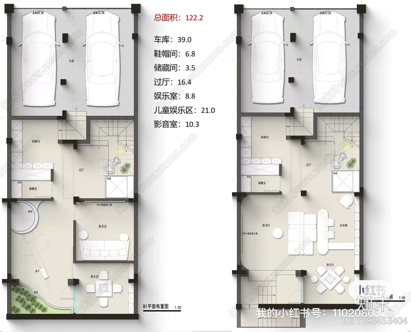 别墅cad施工图下载【ID:1183453404】