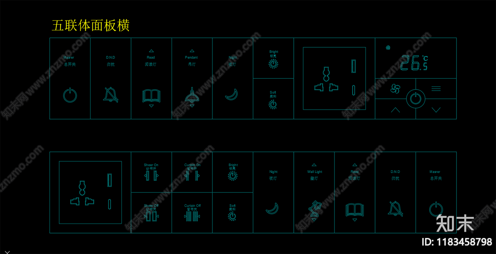 现代轻奢其他图库cad施工图下载【ID:1183458798】