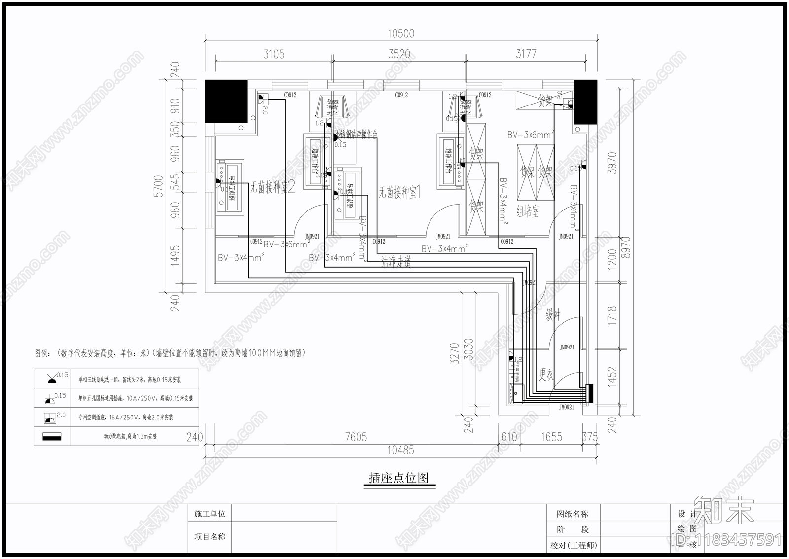 现代实验室cad施工图下载【ID:1183457591】