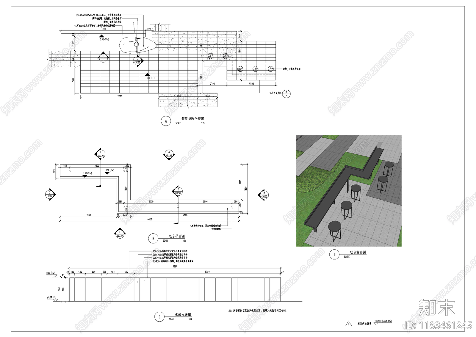 景观节点cad施工图下载【ID:1183461245】