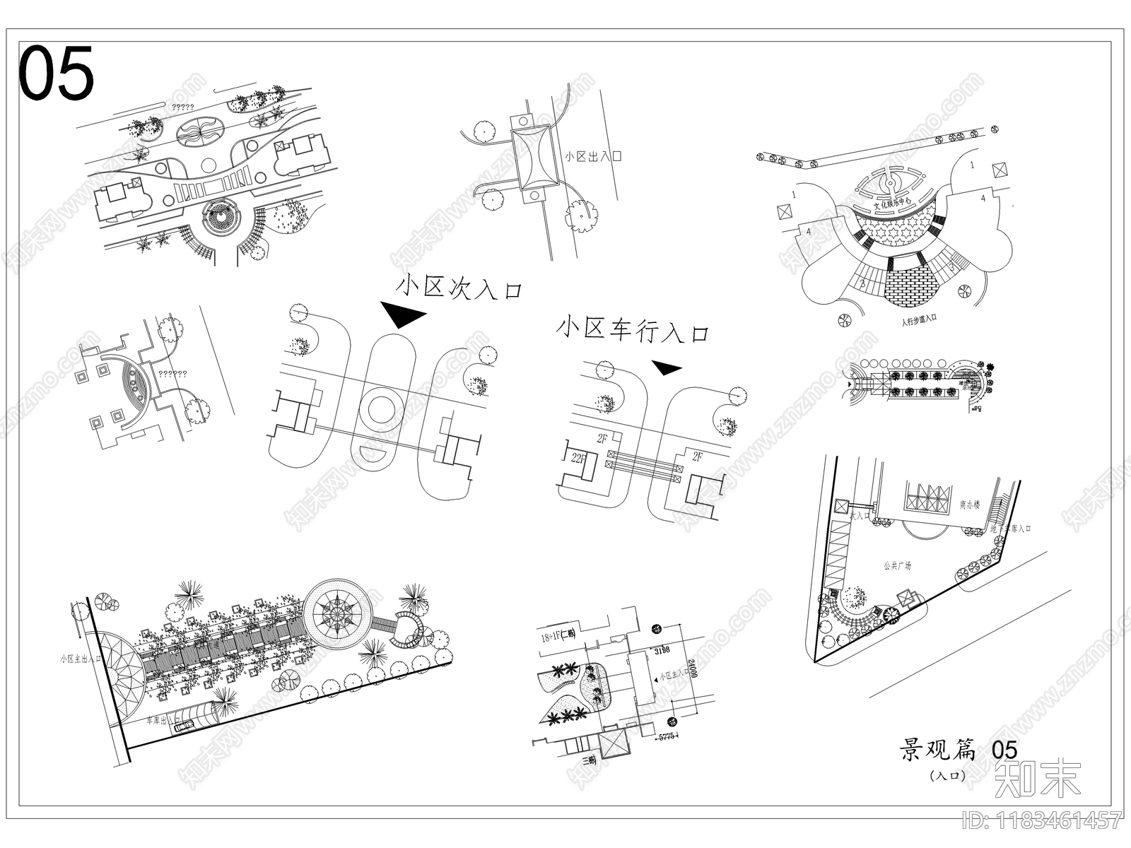 现代综合景观图库cad施工图下载【ID:1183461457】