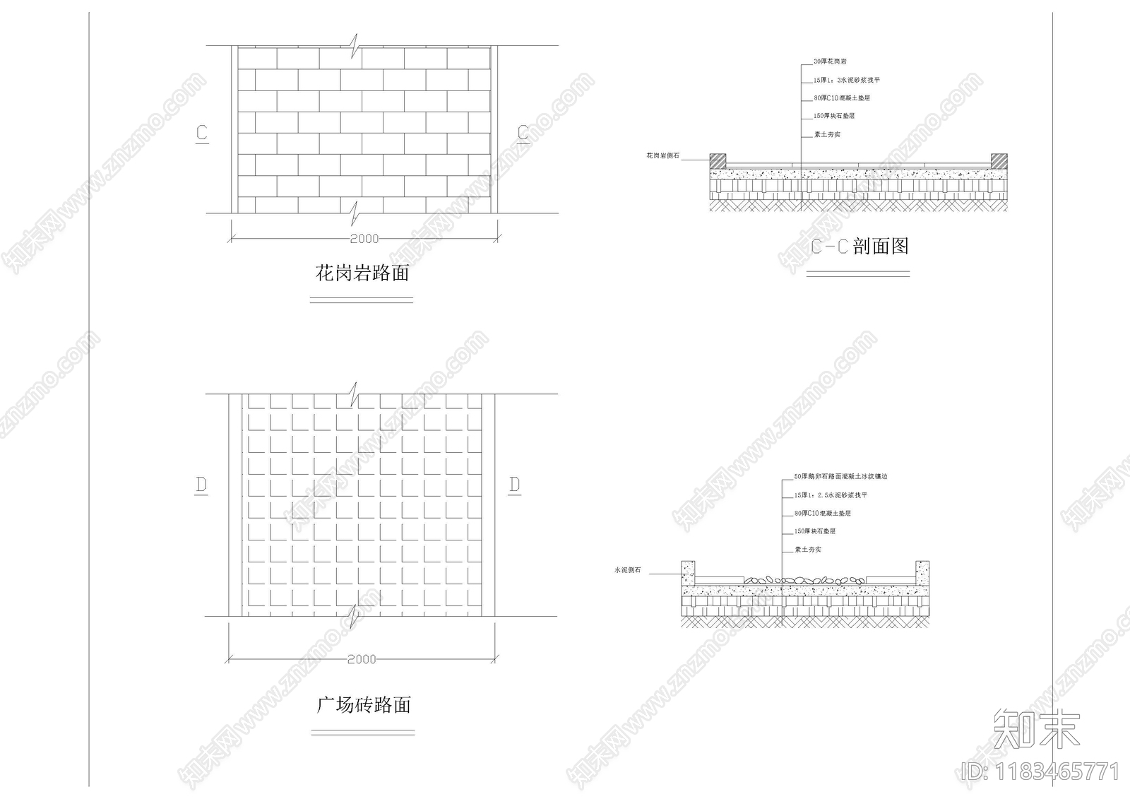 混凝土结构cad施工图下载【ID:1183465771】