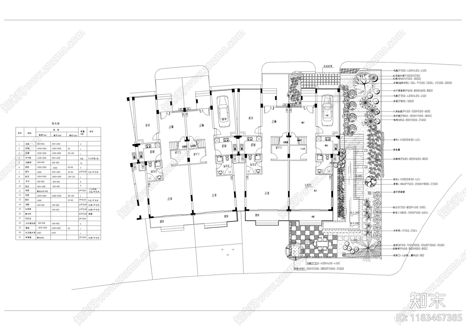 现代新中式酒店度假景观cad施工图下载【ID:1183467385】